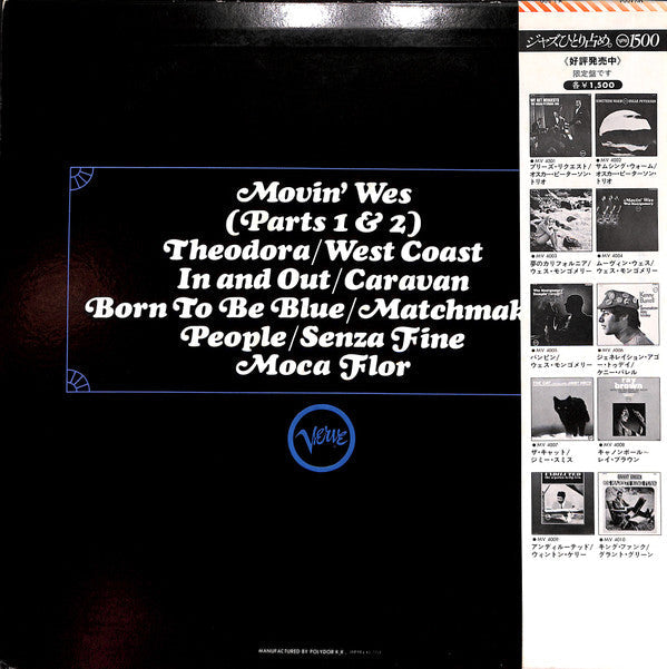 Wes Montgomery - Movin' Wes (Vinyl, LP, Album, Reissue, Stereo)