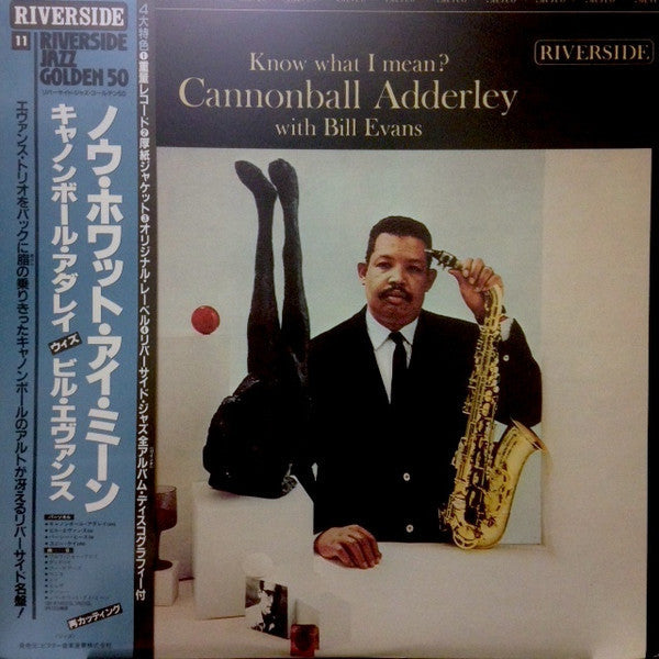 Cannonball Adderley - Know What I Mean? (Vinyl, LP, Album, Reissue, Stereo) Near Mint (NM or M-) / Very Good Plus (VG+)