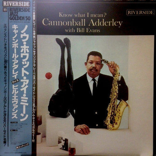 Cannonball Adderley - Know What I Mean? (Vinyl, LP, Album, Reissue, Stereo) Near Mint (NM or M-) / Very Good Plus (VG+)