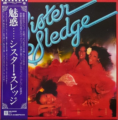 Sister Sledge - Together (Vinyl, LP, Album, Promo) Very Good (VG) / Very Good (VG)