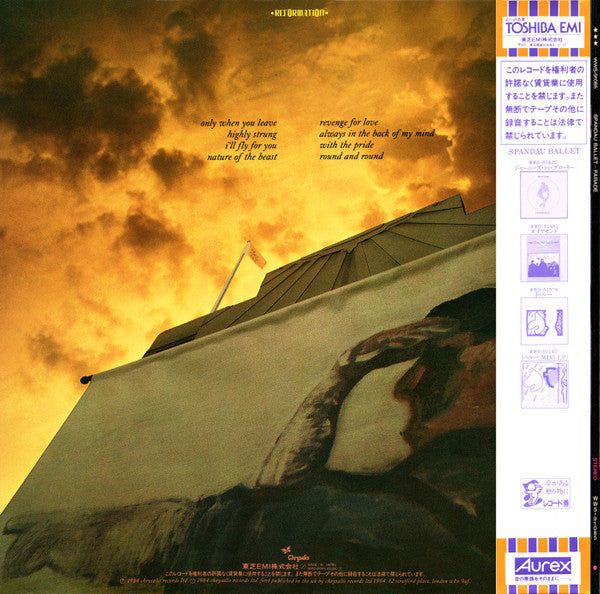 Spandau Ballet - Parade (Vinyl, LP, Album, Stereo)