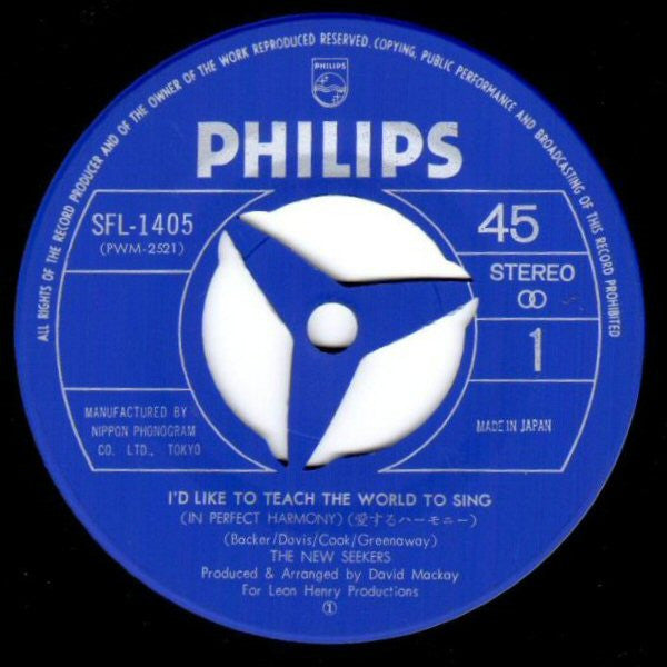 The New Seekers - I'd Like To Teach The World To Sing (In Perfect Harmony) (Vinyl, 7", 45 RPM, Single, Stereo) Very Good Plus (VG+) / Very Good Plus (VG+)