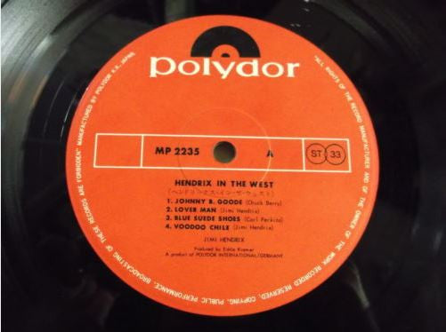 Jimi Hendrix - Hendrix In The West (LP, Album) - Very Good Plus (VG+) / Very Good (VG)