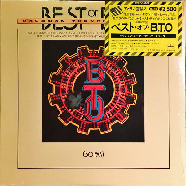 Bachman-Turner Overdrive - Best Of B.T.O. (So Far) (Vinyl, LP, Compilation) Very Good (VG) / Very Good (VG)