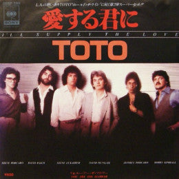 Toto - I'll Supply The Love (Vinyl, 7", 45 RPM, Single, Promo) Very Good Plus (VG+) / Very Good (VG)