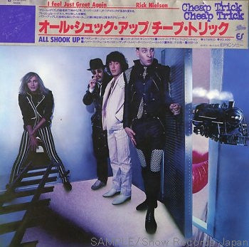 Cheap Trick - All Shook Up (Vinyl, LP, Album)