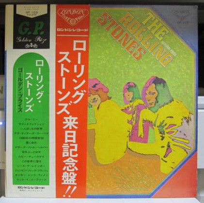 The Rolling Stones - Golden Prize (Vinyl, LP, Compilation)