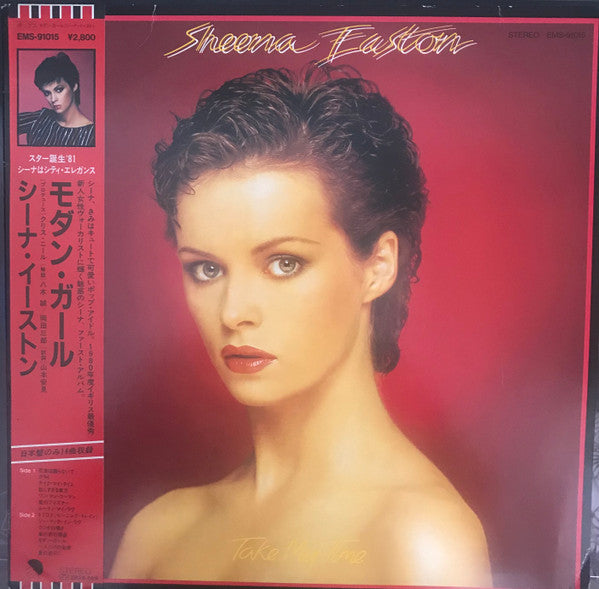 Sheena Easton - Take My Time (Vinyl, LP, Album)