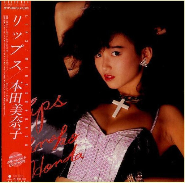 Minako Honda - Lips = リップス (Vinyl, LP, Album, Stereo)