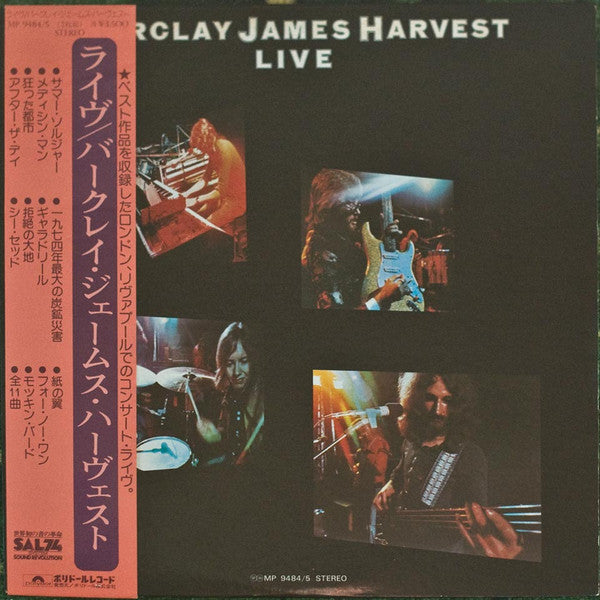 Barclay James Harvest - Live (2xVinyl, LP, Album, Stereo) Very Good Plus (VG+) / Very Good Plus (VG+)