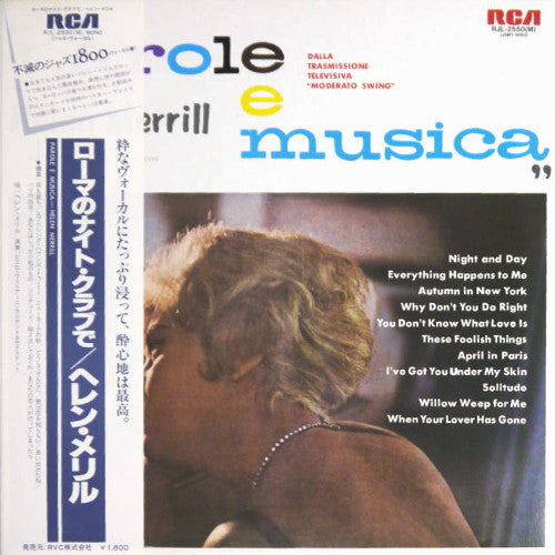 Helen Merrill - Parole E Musica (Vinyl, Mono, LP, Album, Reissue) Very Good Plus (VG+) / Very Good Plus (VG+)