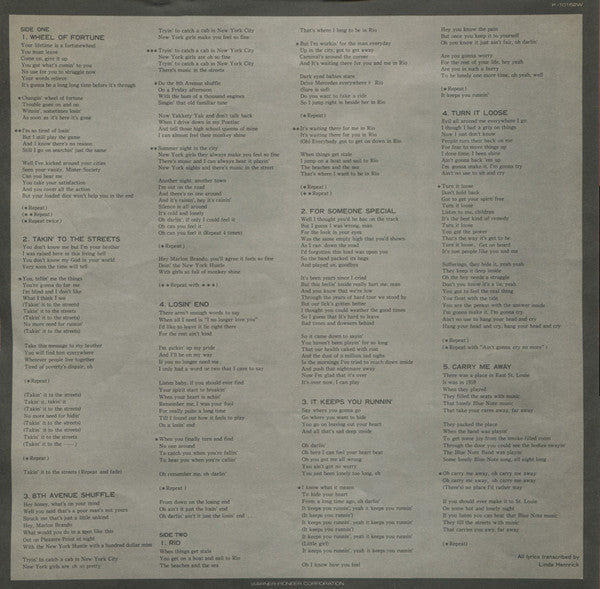 The Doobie Brothers - Takin' It To The Streets (Vinyl, LP, Album)
