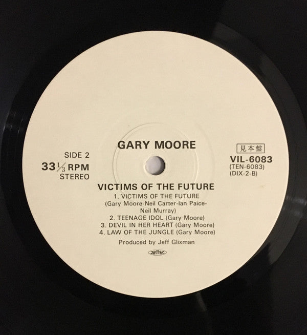 Gary Moore - Victims Of The Future = 炎の舞 (Vinyl, LP, Album, Promo, Stereo) Near Mint (NM or M-) / Very Good Plus (VG+)