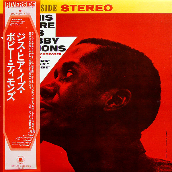 Bobby Timmons - This Here Is Bobby Timmons (Vinyl, LP, Album, Reissue, Stereo) Near Mint (NM or M-) / Very Good (VG)