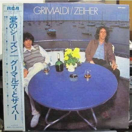 Grimaldi/Zeiher - Grimaldi/Zeiher (Vinyl, LP, Promo) Very Good Plus (VG+) / Very Good Plus (VG+)