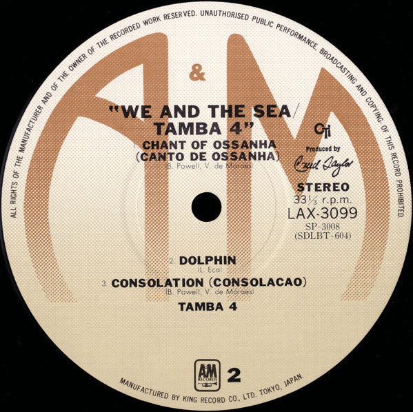Tamba 4 - We And The Sea (Vinyl, LP, Album, Limited Edition, Reissue)