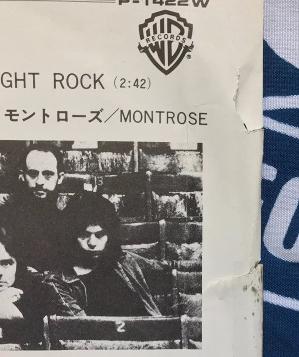 Montrose (2) - Matriarch (Vinyl, 7", 45 RPM, Single) Very Good (VG) / Very Good Plus (VG+)