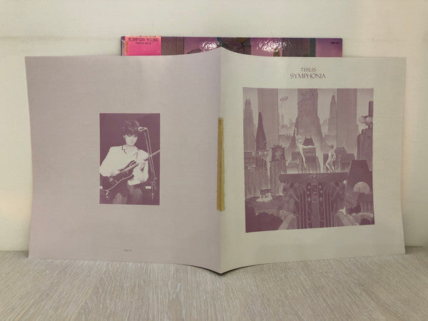 Teru's Symphonia - Symphonia (Vinyl, LP, Album) Very Good Plus (VG+) / Very Good Plus (VG+)
