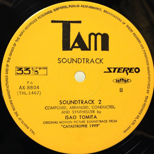 Tomita - Catastrophe 1999 (Vinyl, LP) Very Good Plus (VG+) / Very Good Plus (VG+)