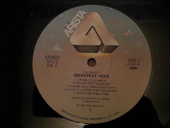 The Monkees - The Monkees Greatest Hits (Vinyl, LP, Compilation) Very Good Plus (VG+) / Good Plus (G+)