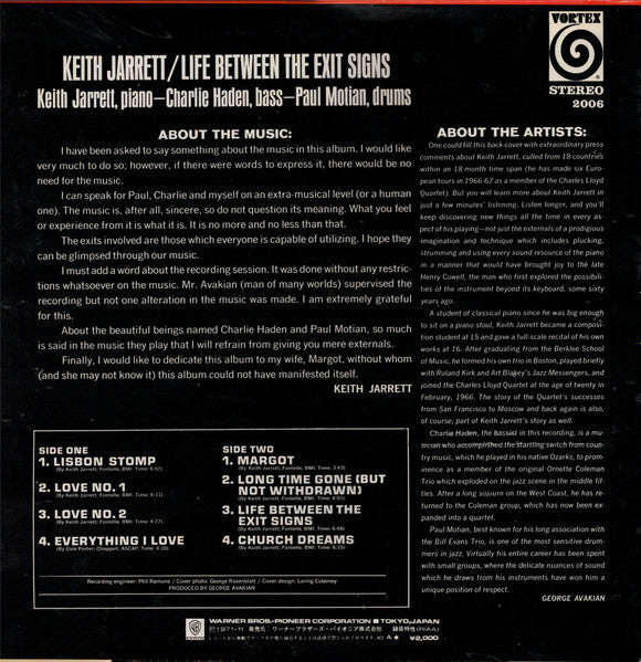 Keith Jarrett - Life Between The Exit Signs (Vinyl, LP, Album, Reis...