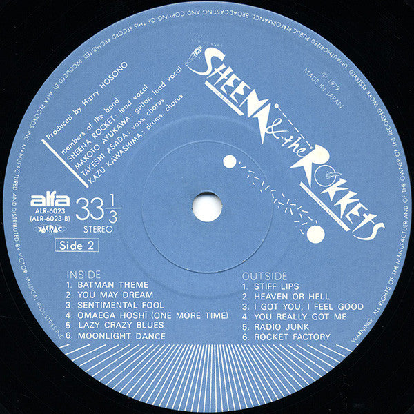 Sheena & The Rokkets - 真空パック (Vinyl, LP, Album, Stereo)