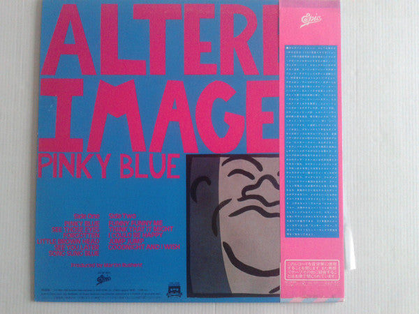 Altered Images - Pinky Blue (Vinyl, LP, Album)