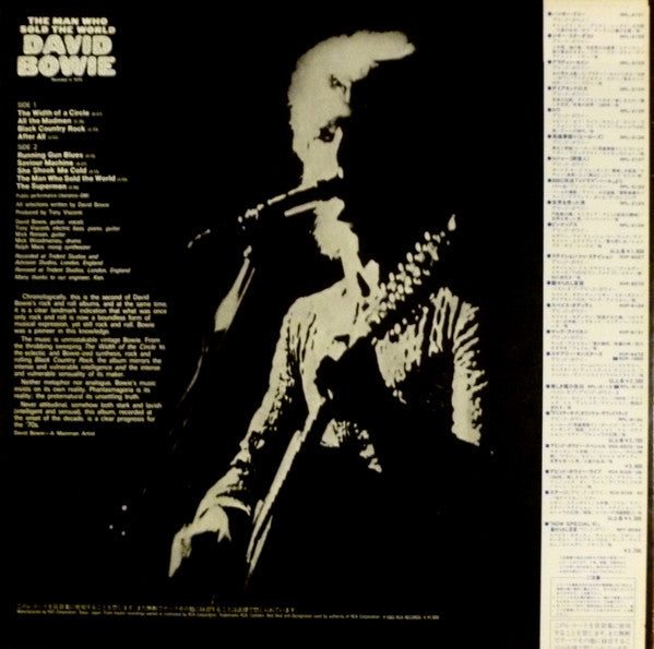 David Bowie - The Man Who Sold The World (Vinyl, LP, Album, Reissue, Stereo) Very Good Plus (VG+) / Near Mint (NM or M-)