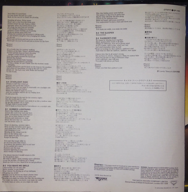 Camel - Breathless (Vinyl, LP, Album)