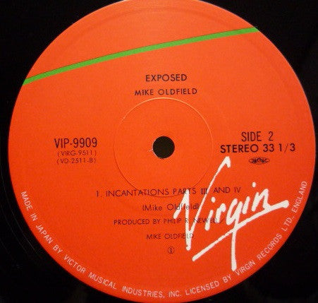 Mike Oldfield - Exposed (2xVinyl, LP, Album, Quadraphonic) Very Good (VG) / Very Good (VG)