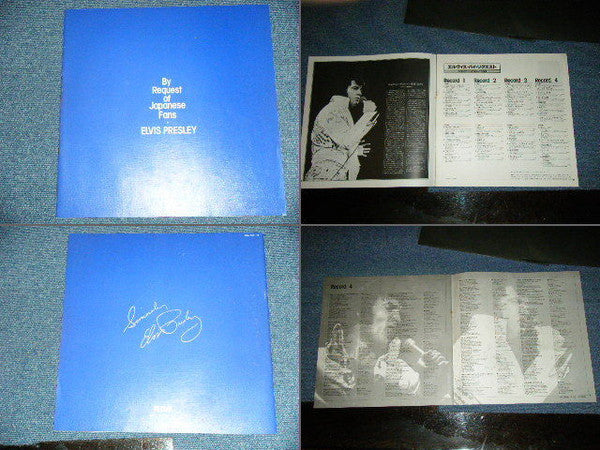 Elvis Presley - By Request Of Japanese Fans (Vinyl, Box Set, LP, Co...