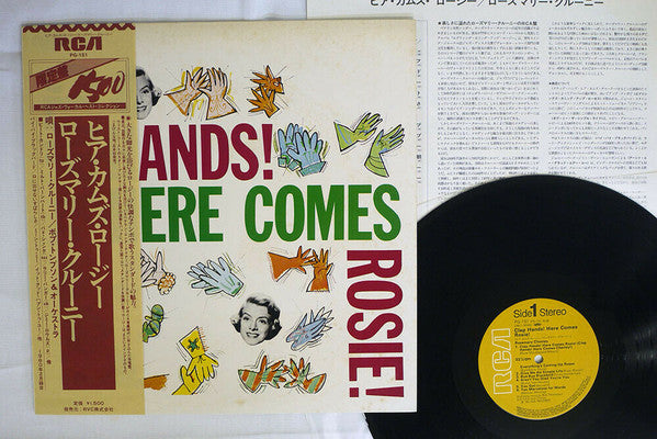 Rosemary Clooney - Clap Hands! Here Comes Rosie! (Vinyl, LP, Album, Reissue, Stereo) Near Mint (NM or M-) / Very Good (VG)