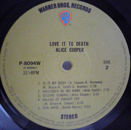 Alice Cooper - Love It To Death (Vinyl, LP, Album) Very Good (VG) / Very Good (VG)