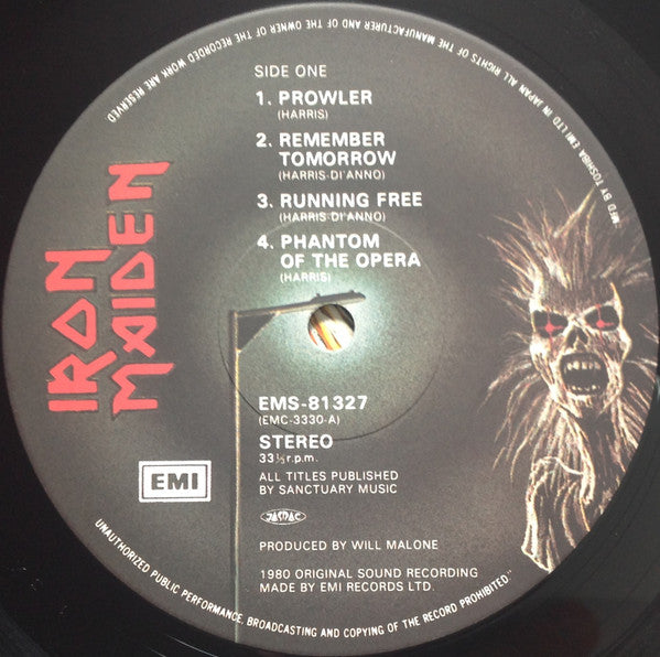 Iron Maiden - Iron Maiden = 鋼鉄の処女 (Vinyl, LP, Album, Stereo)