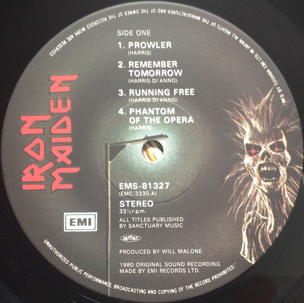 Iron Maiden - Iron Maiden = 鋼鉄の処女 (Vinyl, LP, Album, Stereo) Near Mint (NM or M-) / Very Good Plus (VG+)