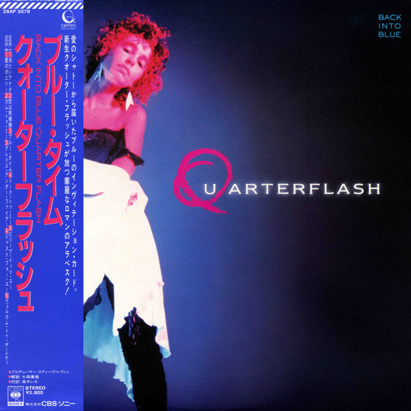 Quarterflash - Back Into Blue (Vinyl, LP, Album) Near Mint (NM or M-) / Very Good Plus (VG+)
