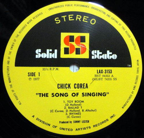 Chick Corea - The Song Of Singing (Vinyl, LP, Album) Very Good Plus (VG+) / Very Good (VG)