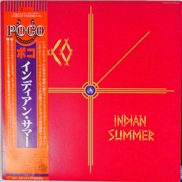 Poco (3) - Indian Summer (Vinyl, LP, Album)