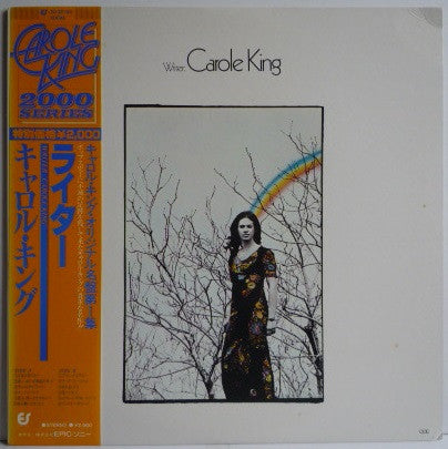 Carole King - Writer: Carole King (Vinyl, LP, Album, Reissue) Very Good Plus (VG+) / Very Good (VG)
