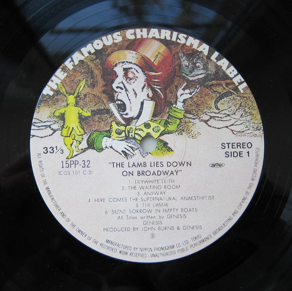 Genesis - The Lamb Lies Down On Broadway (2xVinyl, LP, Album, Reissue) Near Mint (NM or M-) / Good Plus (G+)