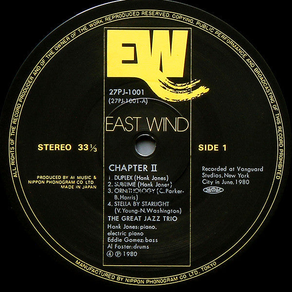 The Great Jazz Trio - Chapter II (Vinyl, LP, Album, Stereo)