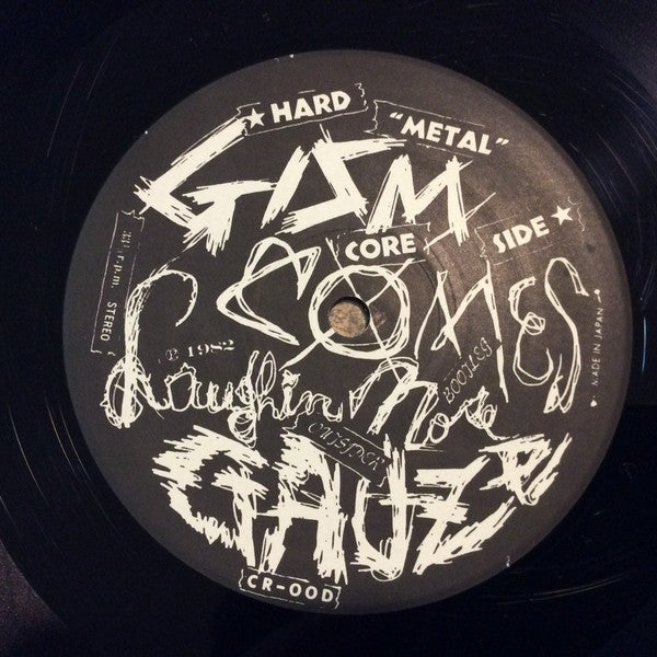 Various - Outsider (Vinyl, LP, Compilation) Near Mint (NM or M-) / Near Mint (NM or M-)