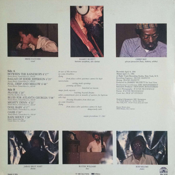 Hamiet Bluiett - Dangerously Suite (Vinyl, LP, Album) Very Good (VG) / Very Good (VG)