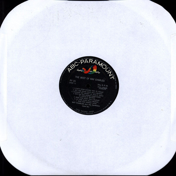 Ray Charles - The Best Of (Vinyl, LP, Compilation) Very Good Plus (VG+) / Very Good Plus (VG+)