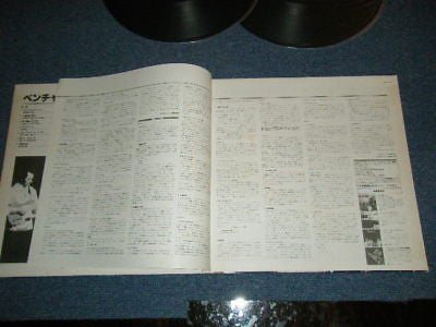 The Ventures - Double Deluxe (2xVinyl, LP, Compilation) Very Good (VG) / Very Good (VG)