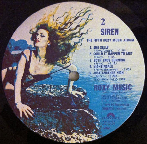 Roxy Music - Siren (Vinyl, LP, Album, Reissue) Very Good Plus (VG+) / Very Good Plus (VG+)
