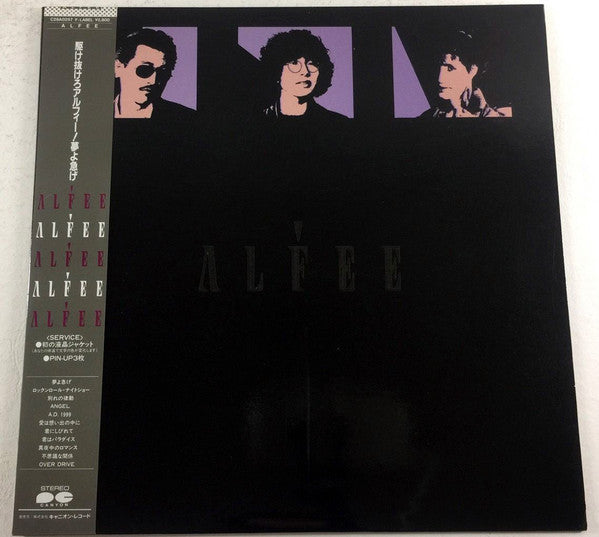 The ALFEE - Alfee (Vinyl, LP, Album, Stereo) Near Mint (NM or M-) / Very Good Plus (VG+)