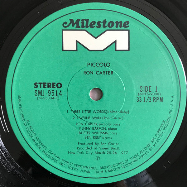 Ron Carter Quartet - Piccolo (2xVinyl, LP, Album, Stereo) Near Mint (NM or M-) / Very Good Plus (VG+)