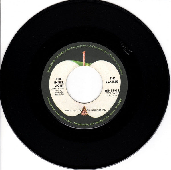The Beatles - Lady Madonna / The Inner Light (Vinyl, 7", 45 RPM, Single, Reissue) Very Good (VG) / Very Good (VG)