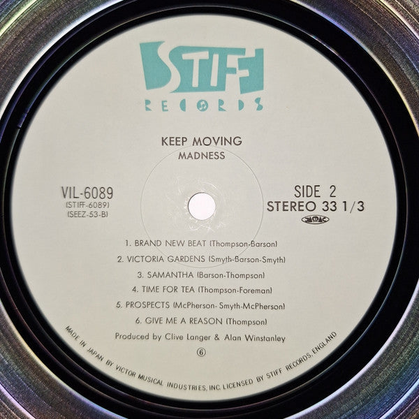 Madness - Keep Moving (Vinyl, LP, Album) Very Good Plus (VG+) / Very Good (VG)